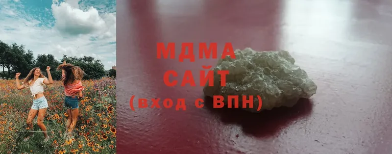 магазин    Бобров  ссылка на мегу ONION  MDMA кристаллы 